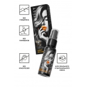 Съедобный гель Erotist Sweet Provocation Lemon And Caramel - 30 мл. - Erotist Lubricants - купить с доставкой в Белгороде