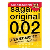 Презервативы увеличенного размера Sagami Original 0.02 XL-size - 3 шт. - Sagami - купить с доставкой в Белгороде