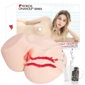 Мастурбатор-полуторс с двойным слоем материала и вибрацией Jenny Onahole Real Vagina - KOKOS - в Белгороде купить с доставкой