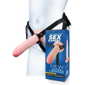 Мужской полый страпон на регулируемых ремешках - 22 см. - Sex Expert - купить с доставкой в Белгороде