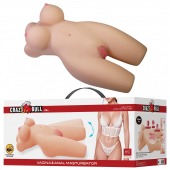 Телесный мастурбатор-торс Mia - Baile - в Белгороде купить с доставкой