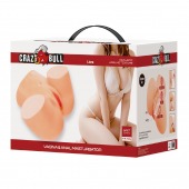 Телесный мастурбатор Liora с вибрацией - Baile - в Белгороде купить с доставкой