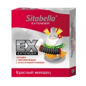 Стимулирующая насадка Sitabella Extender  Красный молодец - Sitabella - купить с доставкой в Белгороде