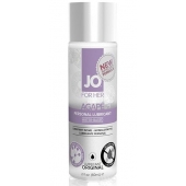 Лубрикант на водной основе для женщин JO AGAPE LUBRICANT ORIGINAL - 60 мл. - System JO - купить с доставкой в Белгороде