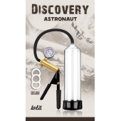 Вакуумная помпа Discovery Astronaut - Lola Games - в Белгороде купить с доставкой