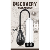 Автоматическая вакуумная помпа Discovery Researcher - Lola Games - в Белгороде купить с доставкой