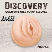 Сменная насадка для вакуумной помпы Discovery Nurse - Lola Games - в Белгороде купить с доставкой