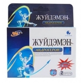 Биологически активная добавка к пище  Андрогерон  - 3 капсулы (500 мг.) - Виктория-Райт - купить с доставкой в Белгороде
