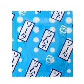 Презервативы Sagami Xtreme Lemonade с ароматом лимонада - 5 шт. - Sagami - купить с доставкой в Белгороде