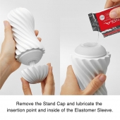 Мастурбатор FLEX Silky White с мягким рельефом - Tenga - в Белгороде купить с доставкой