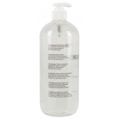 Гель-смазка на водной основе JUSTGLIDE - 1000 мл. - Orion - купить с доставкой в Белгороде