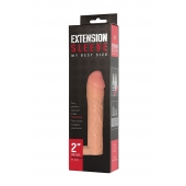 Телесная насадка-удлинитель Extension sleeve с подхватом - 17 см. - Sitabella - в Белгороде купить с доставкой
