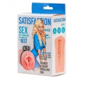 Мастурбатор с виброкольцом Satisfaction Magazine Airhostess - Lola Games - в Белгороде купить с доставкой