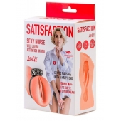 Мастурбатор с виброкольцом Satisfaction Magazine Nurse - Lola Games - в Белгороде купить с доставкой