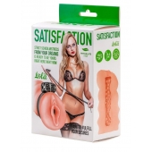 Мастурбатор с виброкольцом Satisfaction Magazine School mistress - Lola Games - в Белгороде купить с доставкой
