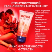 Стимулирующий гель-лубрикант Intim Hot - 60 гр. - Биоритм - купить с доставкой в Белгороде