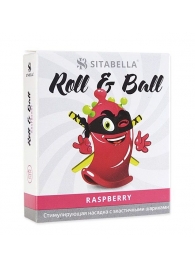 Стимулирующий презерватив-насадка Roll   Ball Raspberry - Sitabella - купить с доставкой в Белгороде