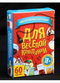 Игра для взрослых с карточками  Для веселой компании - Сима-Ленд - купить с доставкой в Белгороде