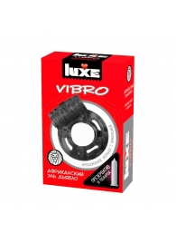 Чёрное эрекционное виброкольцо Luxe VIBRO  Африканский Эль Дьябло  + презерватив - Luxe - в Белгороде купить с доставкой