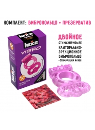 Розовое эрекционное виброкольцо Luxe VIBRO  Бархатный молот  + презерватив - Luxe - в Белгороде купить с доставкой