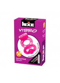 Розовое эрекционное виброкольцо Luxe VIBRO  Бархатный молот  + презерватив - Luxe - в Белгороде купить с доставкой