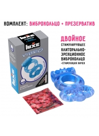 Голубое эрекционное виброкольцо Luxe VIBRO  Дьявол в доспехах  + презерватив - Luxe - в Белгороде купить с доставкой