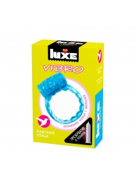 Голубое эрекционное виброкольцо Luxe VIBRO  Райская птица  + презерватив - Luxe - в Белгороде купить с доставкой