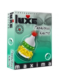 Презерватив LUXE Maxima  Гавайский Кактус  - 1 шт. - Luxe - купить с доставкой в Белгороде