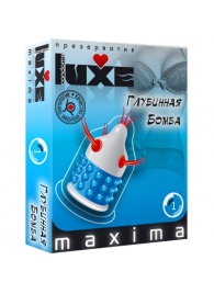Презерватив LUXE Maxima  Глубинная бомба  - 1 шт. - Luxe - купить с доставкой в Белгороде