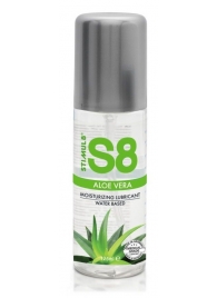 Лубрикант на водной основе S8 Aloe Vera Lube - 125 мл. - Stimul8 - купить с доставкой в Белгороде