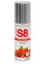 Смазка на водной основе S8 Flavored Lube со вкусом клубники - 125 мл. - Stimul8 - купить с доставкой в Белгороде