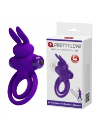 Фиолетовое эрекционное кольцо с вибростимуляцией клитора Vibrant Penis Ring III - Baile - в Белгороде купить с доставкой