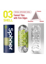 Мастурбатор SPINNER Shell - Tenga - в Белгороде купить с доставкой