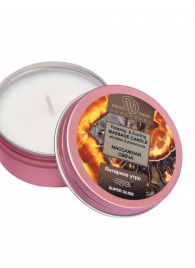 Массажная свеча  Янтарное утро - БиоМед - купить с доставкой в Белгороде