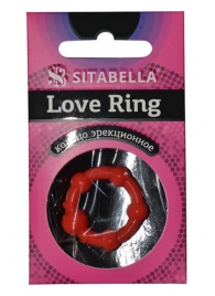 Эрекционное кольцо из киберкожи со стимулирующими бусинами - Sitabella - в Белгороде купить с доставкой