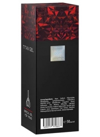 Гель для мужчин Titan Gel Tantra - 50 мл. - Titan - купить с доставкой в Белгороде