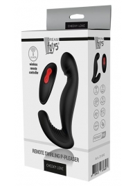 Черный вибромассажер простаты SWIRLING P-PLEASER - Dream Toys - в Белгороде купить с доставкой