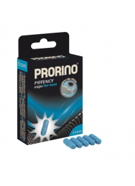 БАД для мужчин ero black line PRORINO Potency Caps for men - 5 капсул - Ero - купить с доставкой в Белгороде