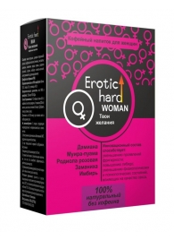 Кофейный напиток для женщин  Erotic hard WOMAN - Твои желания  - 100 гр. - Erotic Hard - купить с доставкой в Белгороде