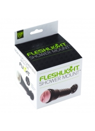 Крепление Fleshlight - Shower Mount - Fleshlight - в Белгороде купить с доставкой