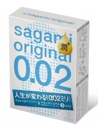 Ультратонкие презервативы Sagami Original 0.02 Extra Lub с увеличенным количеством смазки - 3 шт. - Sagami - купить с доставкой в Белгороде