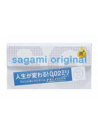 Ультратонкие презервативы Sagami Original 0.02 Extra Lub с увеличенным количеством смазки - 12 шт. - Sagami - купить с доставкой в Белгороде