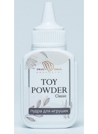 Пудра для игрушек TOY POWDER Classic - 15 гр. - БиоМед - в Белгороде купить с доставкой