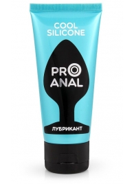 Водно-силиконовый лубрикант ProAnal Cool Silicone - 50 гр. - Биоритм - купить с доставкой в Белгороде