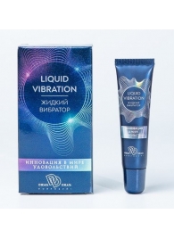 Возбуждающий крем-гель Liquid Vibration - 15 гр. - БиоМед - купить с доставкой в Белгороде