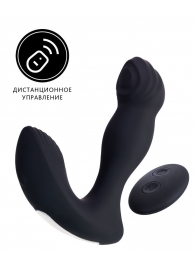 Черный вибростимулятор простаты Mounto с пультом ДУ - 12,5 см. - Erotist Adult Toys - в Белгороде купить с доставкой