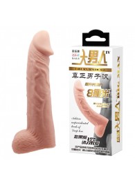 Телесная реалистичная насадка-удлинитель на пенис - 21 см. - Baile - в Белгороде купить с доставкой