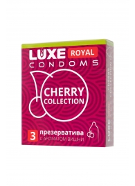 Презервативы с ароматом вишни LUXE Royal Cherry Collection - 3 шт. - Luxe - купить с доставкой в Белгороде