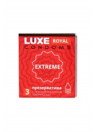 Текстурированные презервативы LUXE Royal Extreme - 3 шт. - Luxe - купить с доставкой в Белгороде