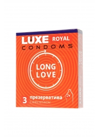 Презервативы с продлевающим эффектом LUXE Royal Long Love - 3 шт. - Luxe - купить с доставкой в Белгороде